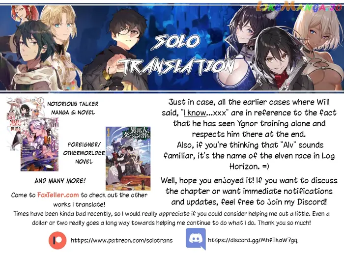 Wistoria: Wand and Sword Chapter 15 image 44_optimized
